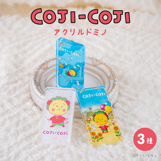 コジコジ COJI-COJI トートバッグ