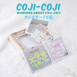コジコジ COJI-COJI フラットケース