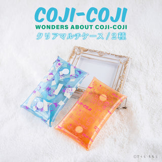 コジコジ COJI-COJI コンパクトミラー